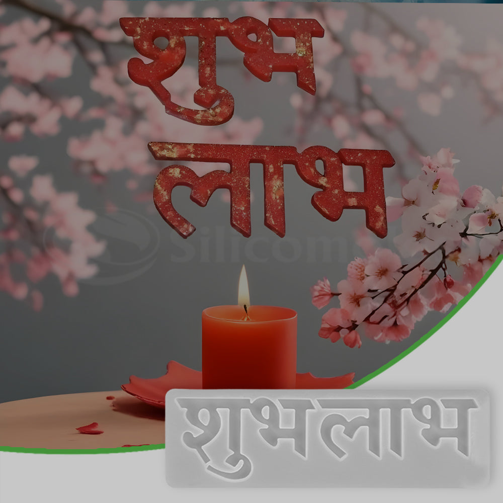 SILICOMOLDS - SHUBH- LABH - MOLD - URP150-RM